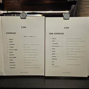 REDLEAF coffeefactory 리뷰 사진