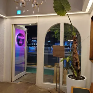 슈메르 카페 리뷰 사진