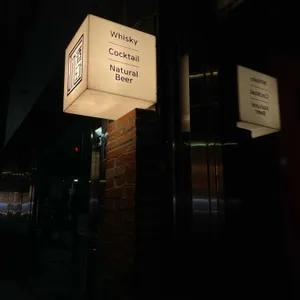 진주도가 리뷰 사진