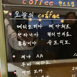 스페이스330 리뷰 사진