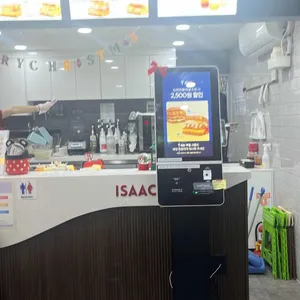 이삭토스트 리뷰 사진