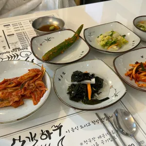 식객하루 사진