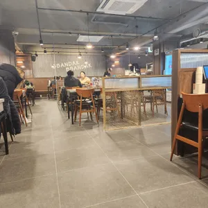 빤닭빤닭 치즈 닭갈비 리뷰 사진