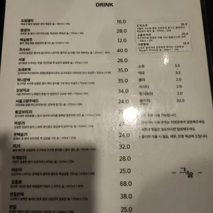 그늘 리뷰 사진