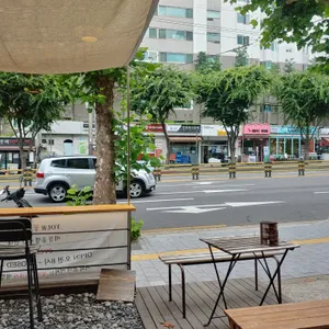 유어 커피 리뷰 사진