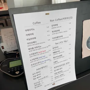 카페 칼럼 리뷰 사진