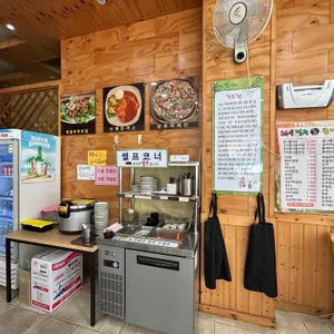 24시 전주명가 콩나물국밥 리뷰 사진