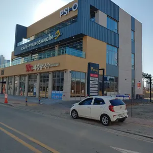 카페 평상인 리뷰 사진