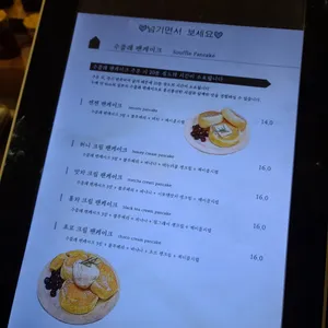젠젠스퀘어 리뷰 사진