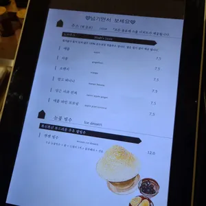 젠젠스퀘어 리뷰 사진