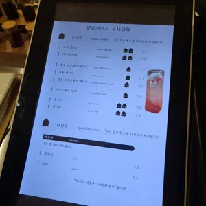 젠젠스퀘어 리뷰 사진