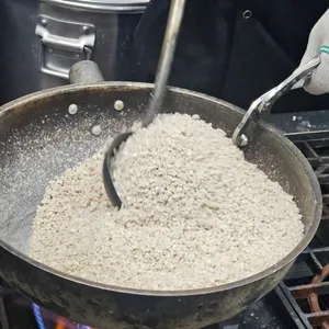 돌돌해 사진