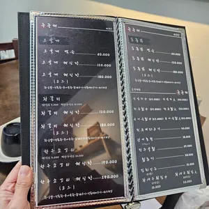 돌돌해 리뷰 사진