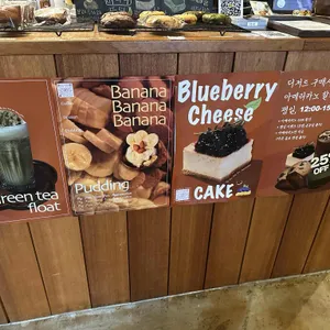카페공공장소 리뷰 사진