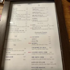 카페공공장소 리뷰 사진