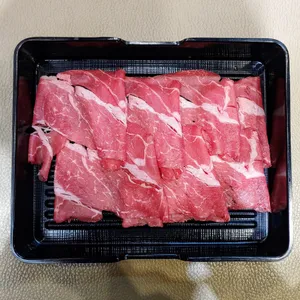 샤브플란트 사진