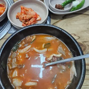 소문난 순대국 사진