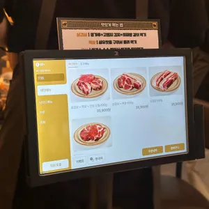 솥두껍 리뷰 사진