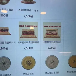 샐러디 리뷰 사진