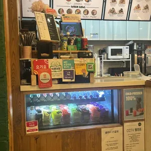 샐러디 리뷰 사진