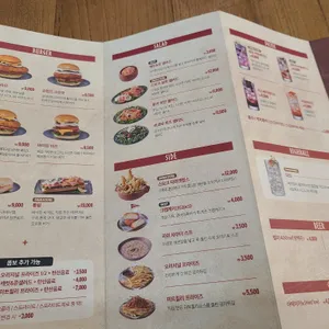 비킹후스 리뷰 사진