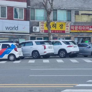 황허장 리뷰 사진