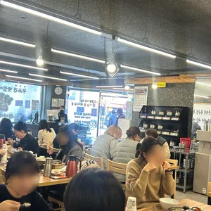 시골통돼지볶음 리뷰 사진