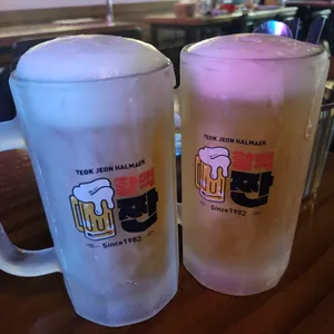 역전할머니맥주 사진
