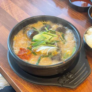 남도국밥 리뷰 사진