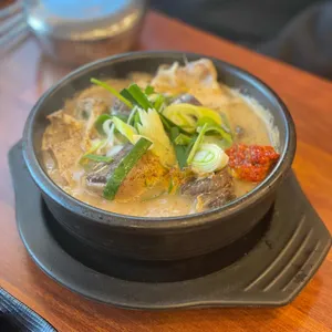 남도국밥 리뷰 사진