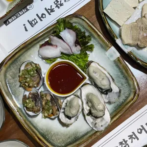 참치어때 사진