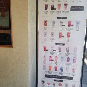 텐퍼센트커피 리뷰 사진
