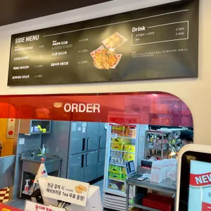 왓더버거 리뷰 사진