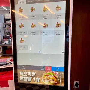 왓더버거 리뷰 사진