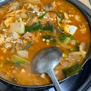 수운재 사진
