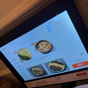 심취 리뷰 사진