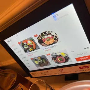 심취 리뷰 사진