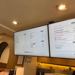 세라젬 웰카페 리뷰 사진