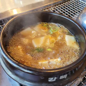 형제민물장어 사진