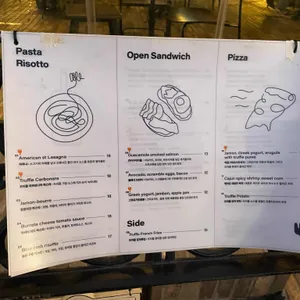 고브런 리뷰 사진