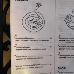 고브런 리뷰 사진