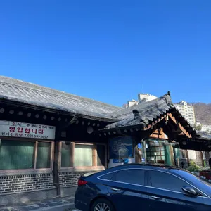 원조 천마산곰탕집 리뷰 사진