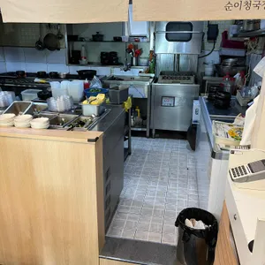 순이청국장 리뷰 사진