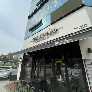 탕땀 리뷰 사진