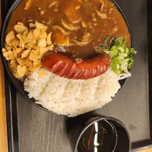 아비꼬 사진