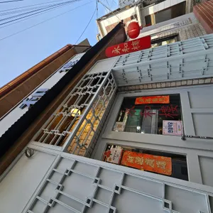영화루 리뷰 사진