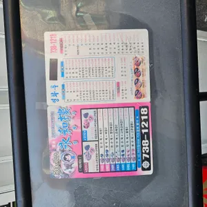 영화루 리뷰 사진