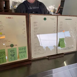 카페 충청도 리뷰 사진