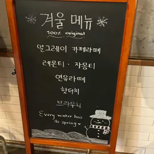 100퍼센트 오리지날 리뷰 사진