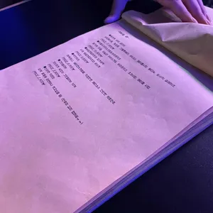 23평 리뷰 사진